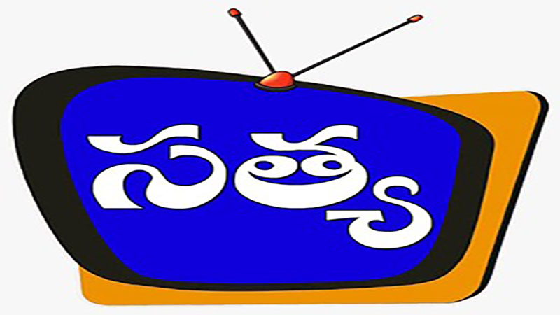 SATYA TV